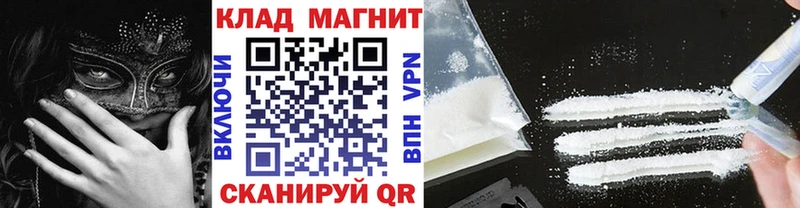 Купить Балтийск АМФ ГАШ МАРИХУАНА A-PVP