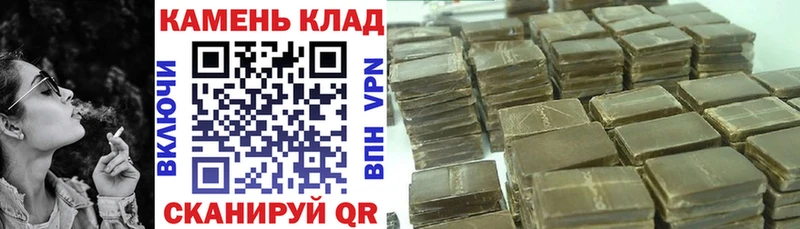 ГАШ Ice-O-Lator Балтийск