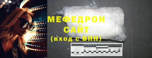 гашишное масло Балабаново