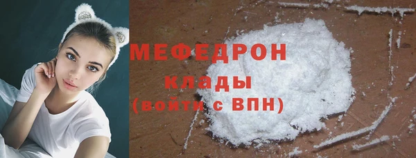 гашишное масло Балабаново