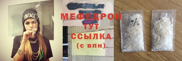гашишное масло Балабаново