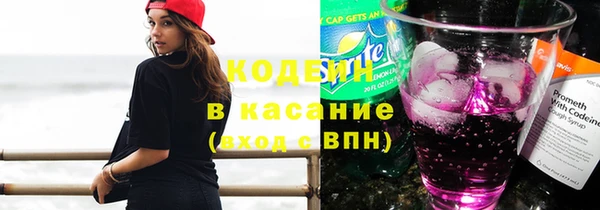 меф VHQ Баксан