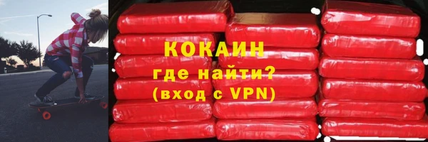 трава Балахна
