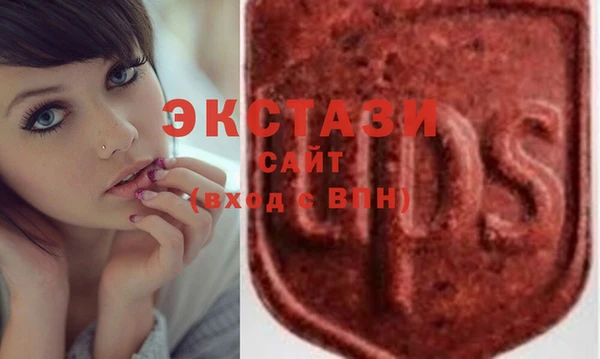 меф VHQ Баксан