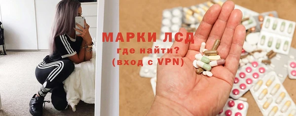 гашишное масло Балабаново