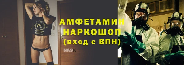 гашишное масло Балабаново