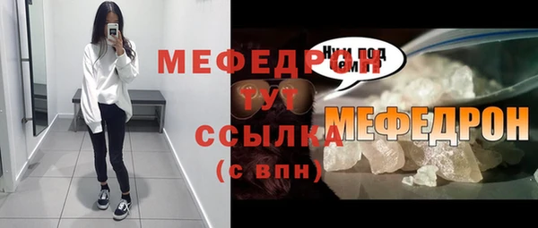 гашишное масло Балабаново