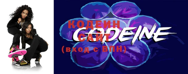 меф VHQ Баксан