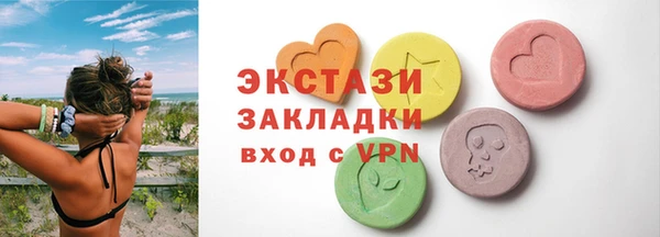 меф VHQ Баксан
