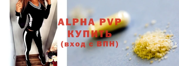 меф VHQ Баксан
