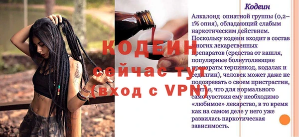 меф VHQ Баксан