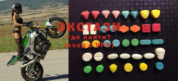 гашишное масло Балабаново