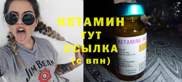 гашишное масло Балабаново