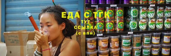 меф VHQ Баксан