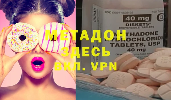 трава Балахна