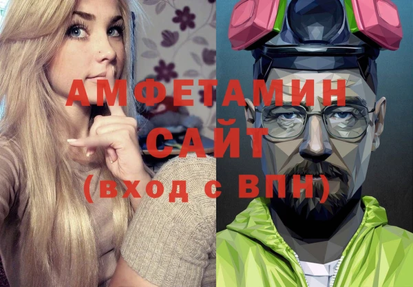 меф VHQ Баксан