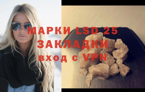 меф VHQ Баксан