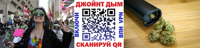 Каннабис SATIVA & INDICA  наркота  Балтийск 